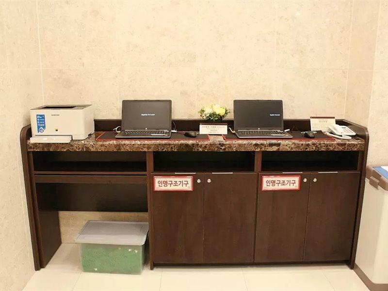 Toyoko Inn Ulsan Samsan Экстерьер фото