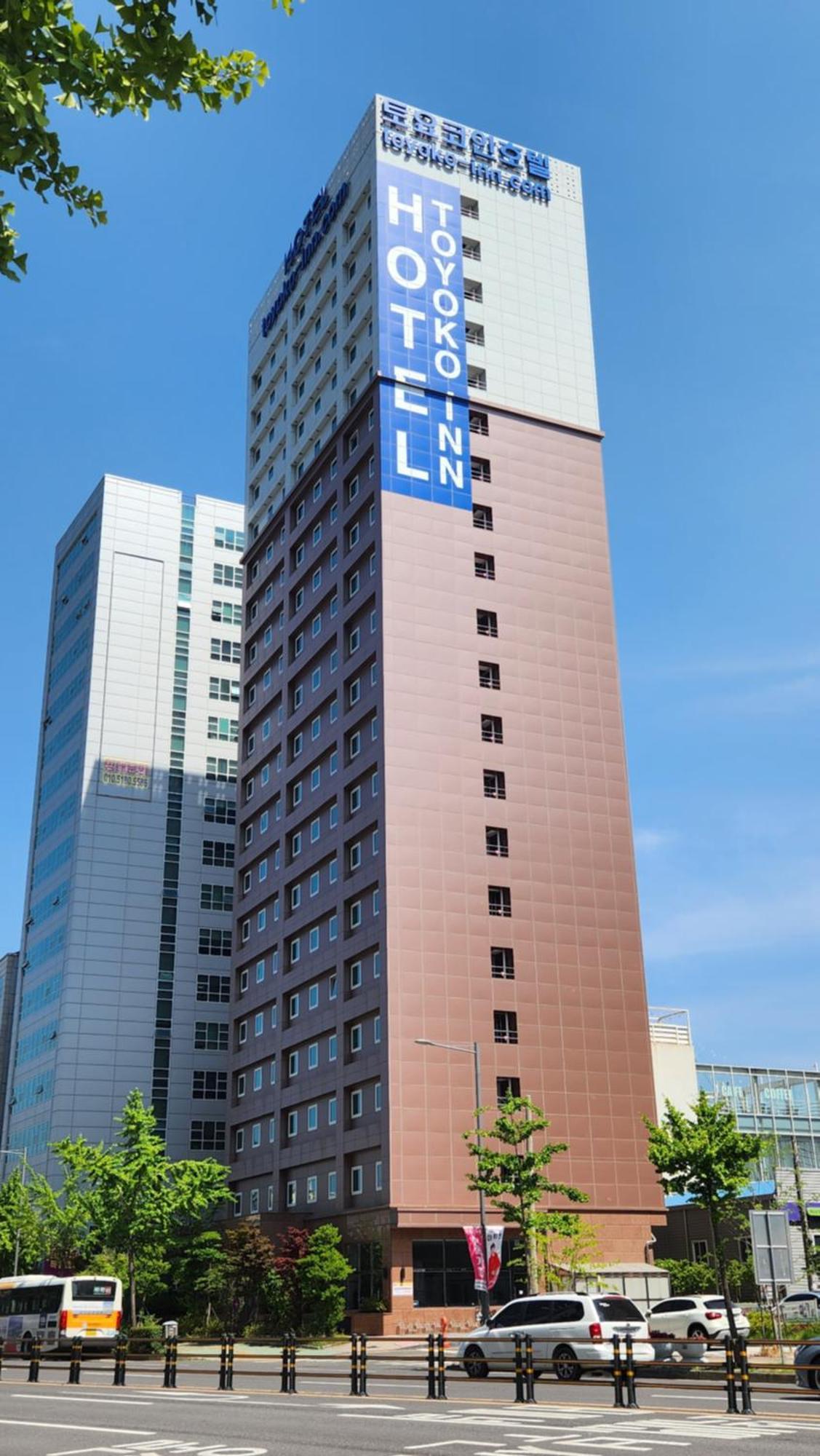 Toyoko Inn Ulsan Samsan Экстерьер фото