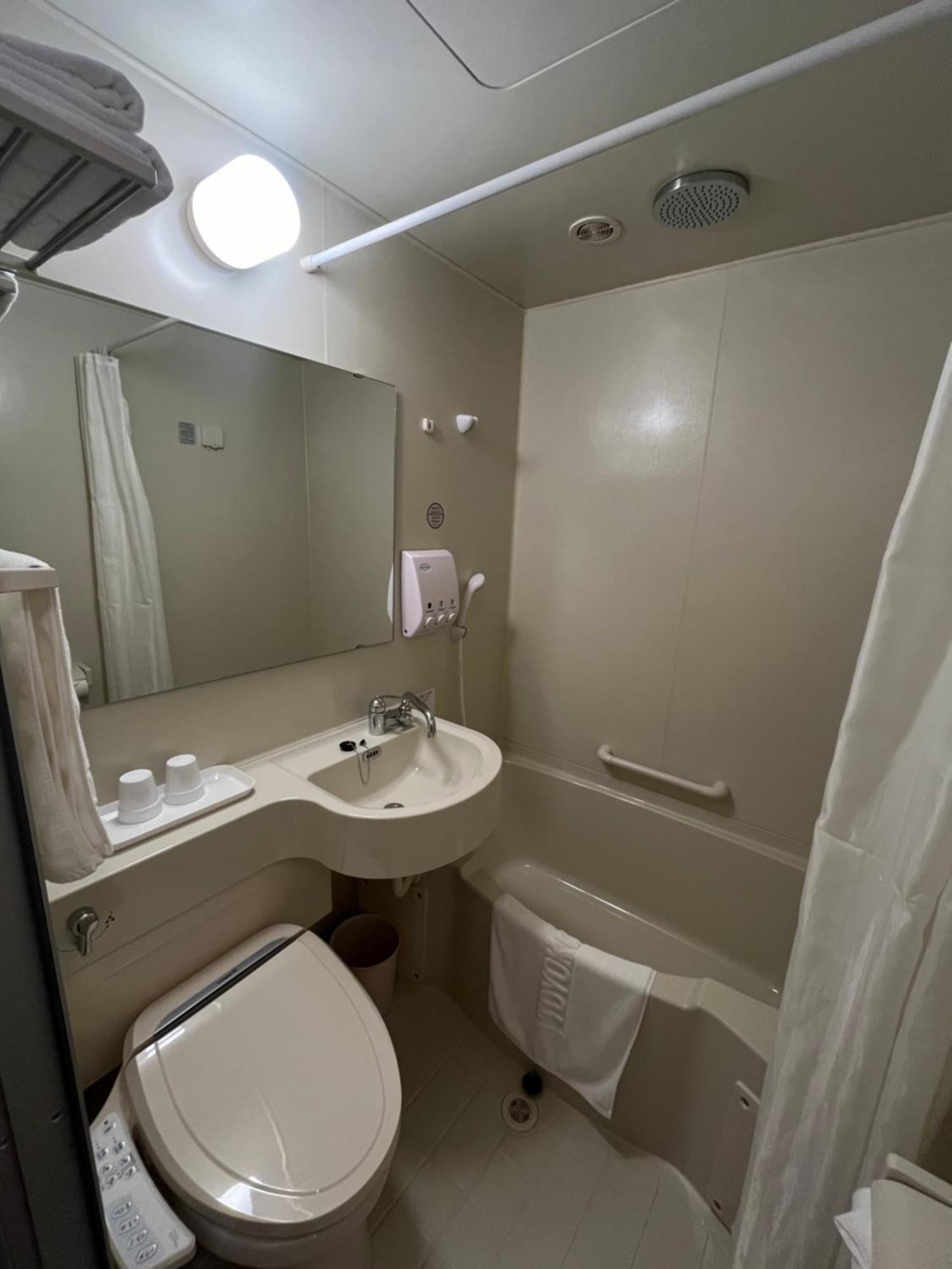 Toyoko Inn Ulsan Samsan Номер фото