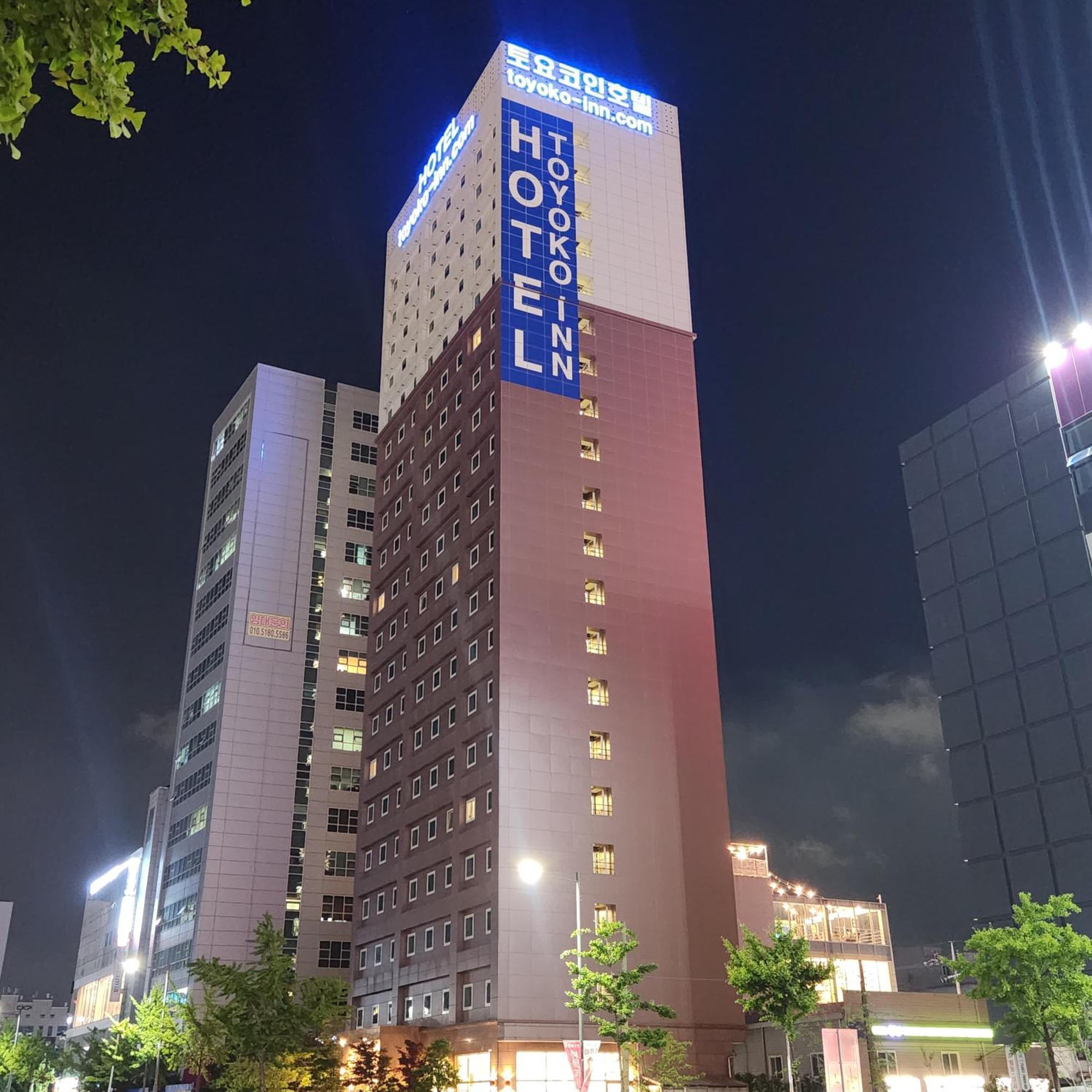 Toyoko Inn Ulsan Samsan Экстерьер фото