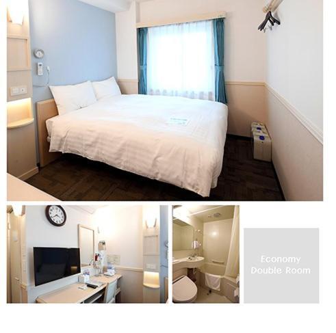 Toyoko Inn Ulsan Samsan Экстерьер фото